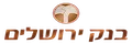 בנק ירושלים